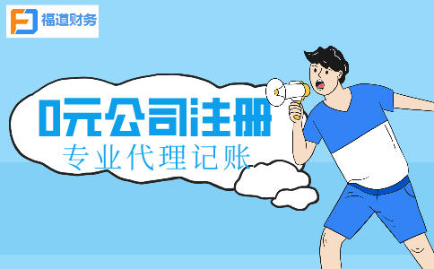 杭州注冊文化傳媒公司經營范圍 51.jpeg